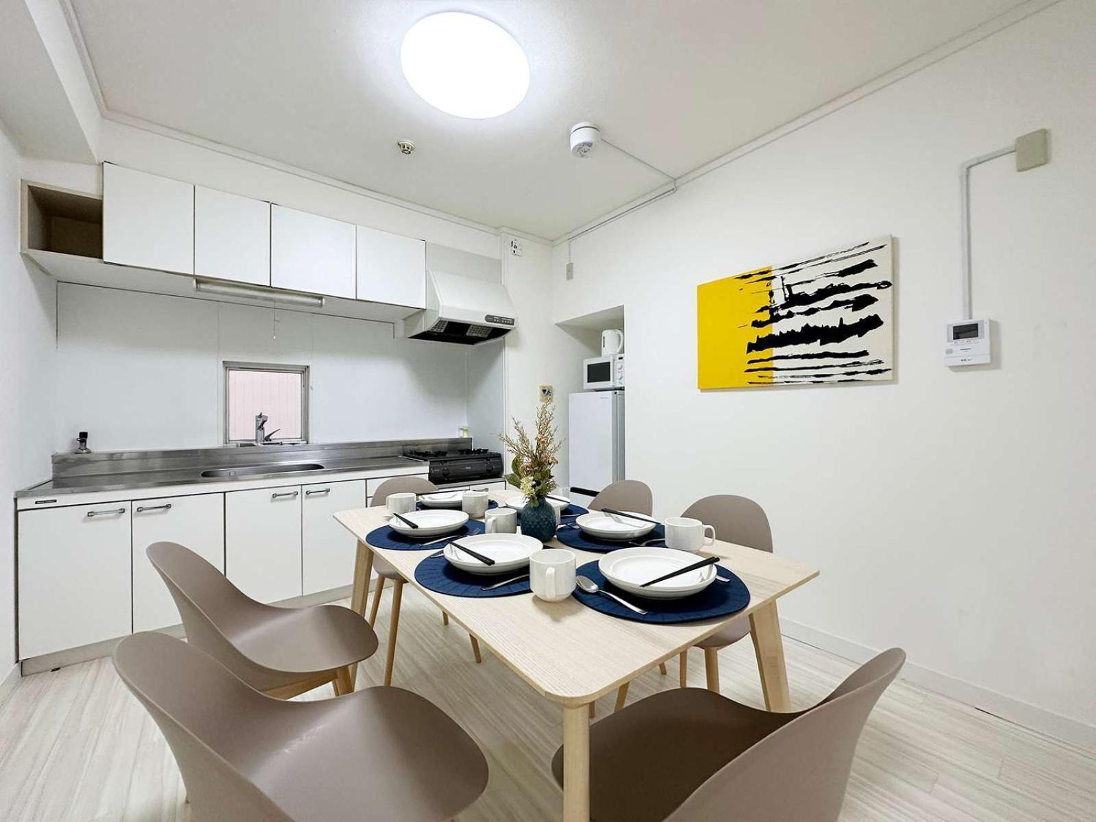 Apartment Dai3kuboi - 3 Bedroom Near Peace Park For 9 Ppl Hiroshima