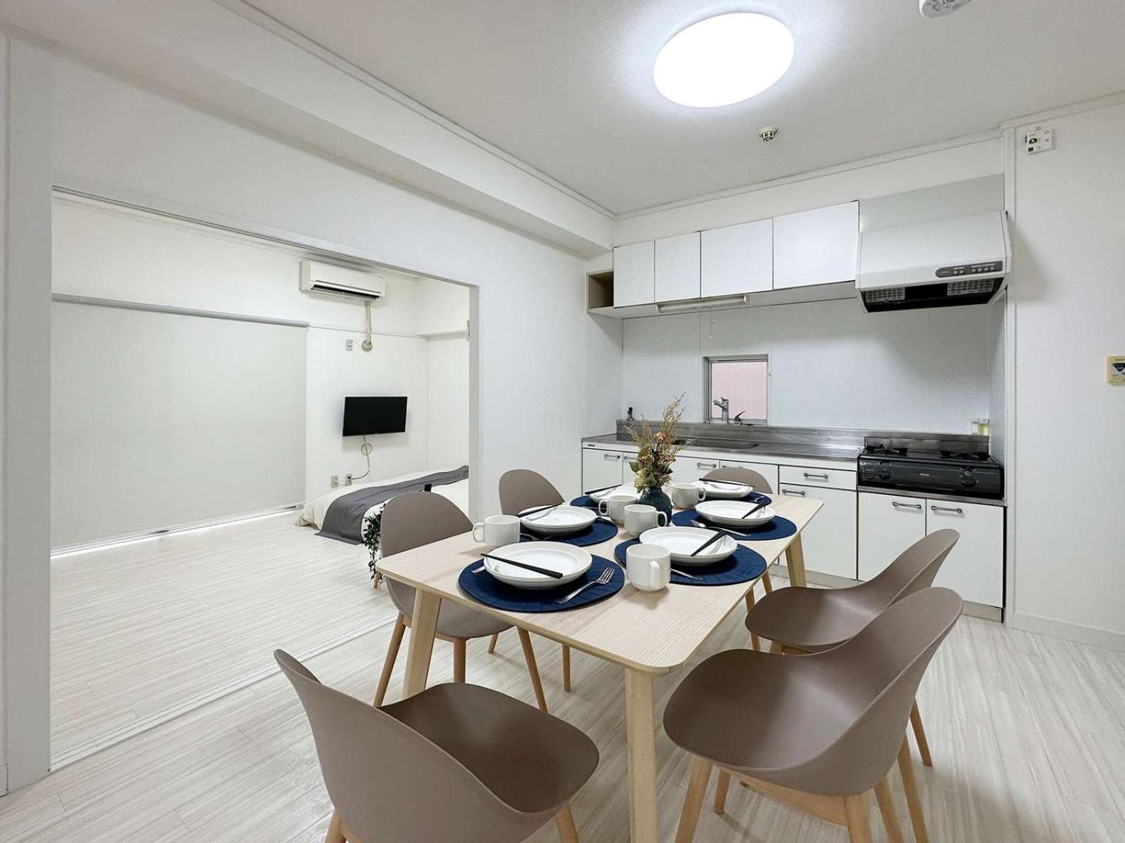 Dai3kuboi - 3 Bedroom Near Peace Park For 9 Ppl *